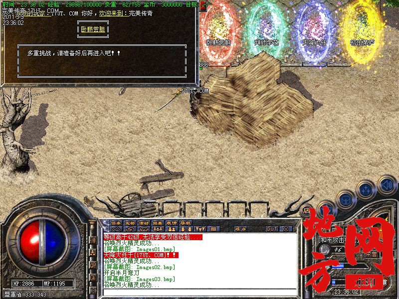 041002kyqzq40nk52bwwob.jpg