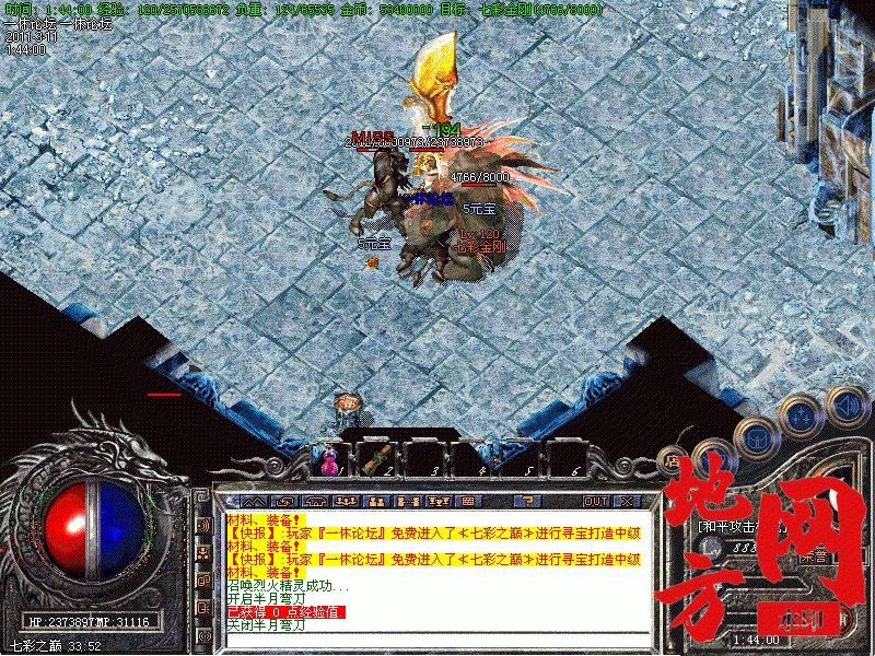 042506qkpi4342rxa6zpcp.gif