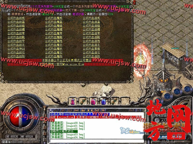 043007em5br8rpr9vww556.jpg