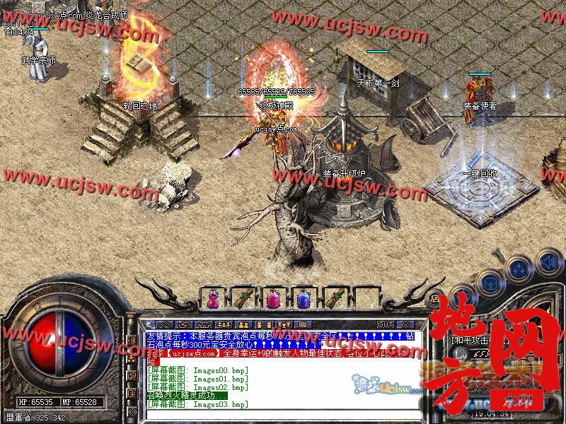 043008ekcwleacaiihwzc1.jpg