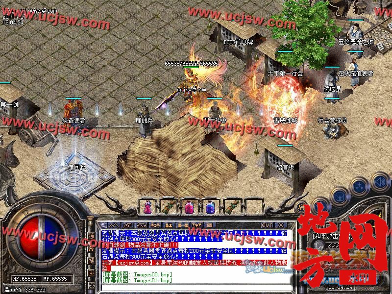 043008v2c5ab5h25qcy8sm.jpg