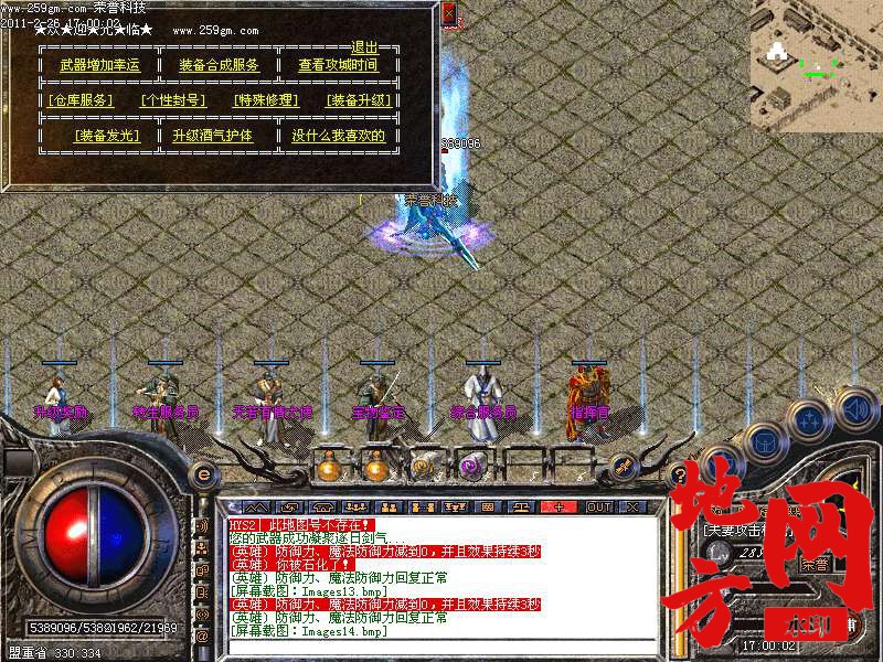 043505hax3hlp1cipdhlm1.bmp
