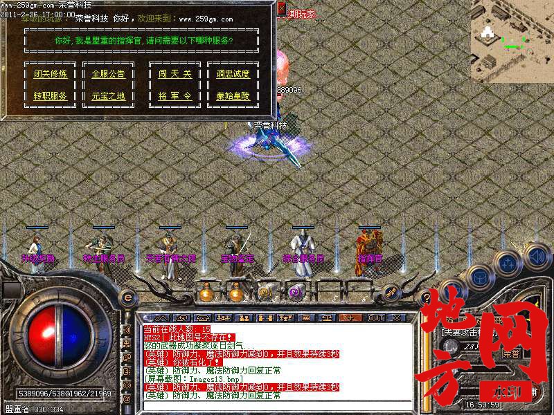 043505hypjsamma82jx2tm.bmp
