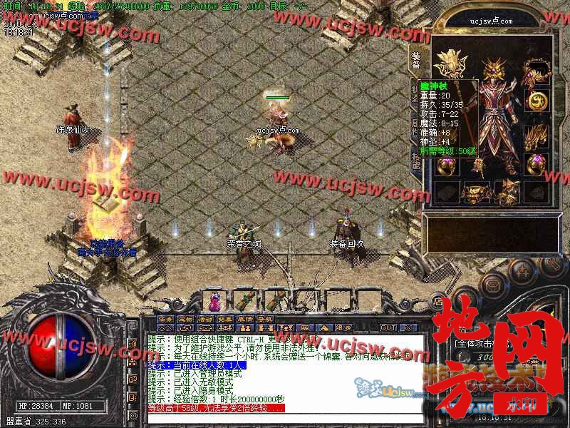 044004o05z5nxahb0xvzwa.jpg