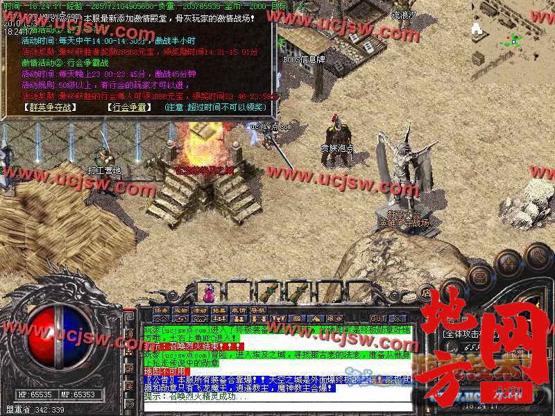 044005vcmch8654zmr6cm4.jpg
