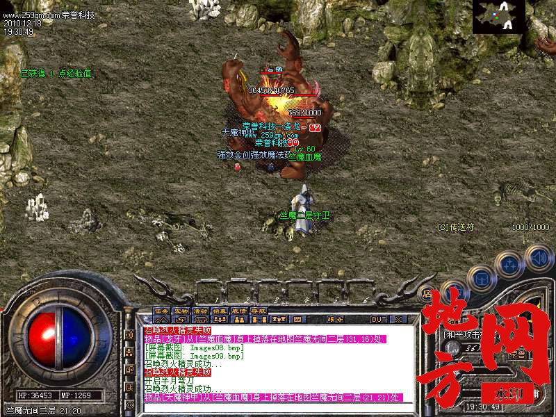051000ugu2y88321e5eq8a.bmp