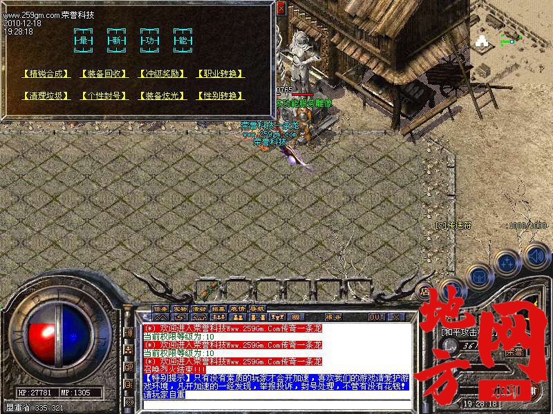 051001h0aig034fgrfw005.bmp