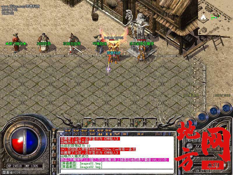 051002yp9gqzp4934xj00q.bmp