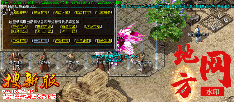 052002mk84uowl80upuo05.png