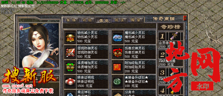 052004ja982s7j9y94myz8.png
