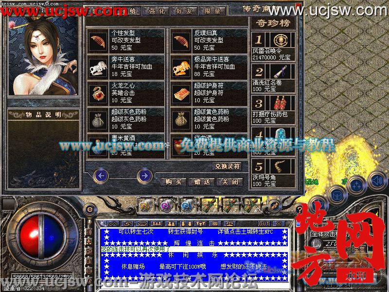 055006pvzx22tvb4cyy45c.jpg