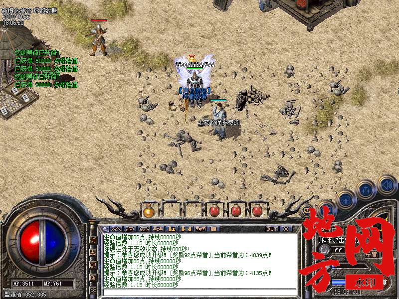 060506kssbscbhb9chdm1r.bmp