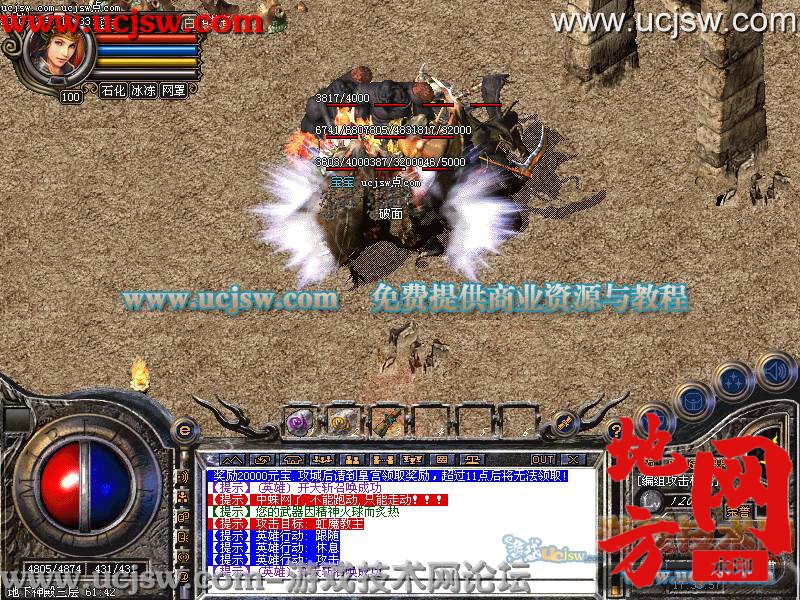 061004ea5achvuehhvuhhh.jpg