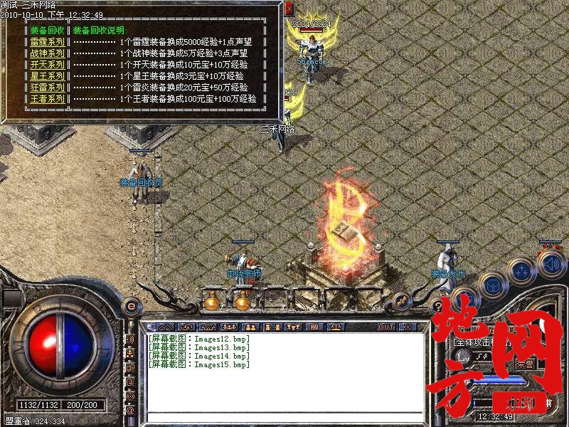 061505qzbwbwxqworrx2q6.jpg