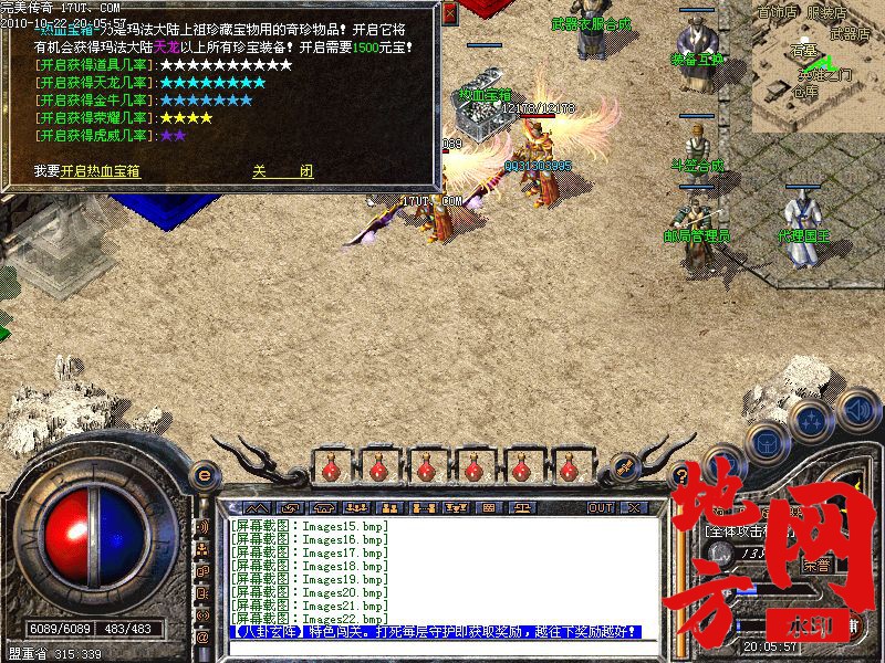 062501fjj2lptlsg6utj6p.jpg
