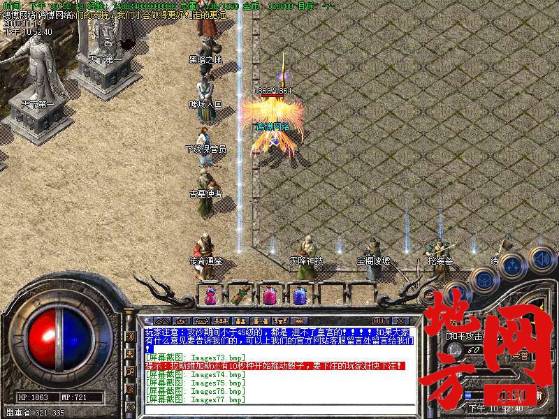 064002khxs0rsrmodc0u00.bmp
