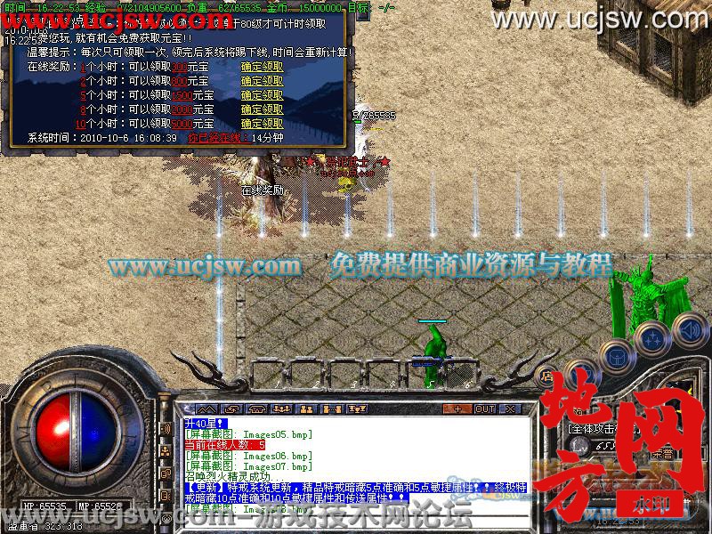 065503vkytrt3rtegrykkr.jpg