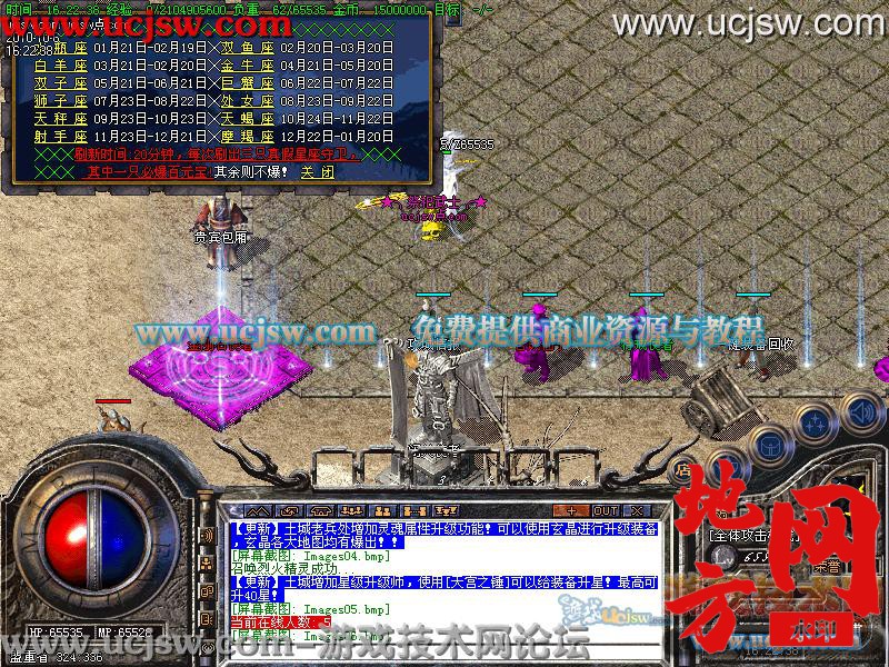 065503wn22g23n77u533fu.jpg