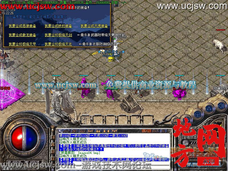 065504hx0x7hz0erc03gd3.jpg