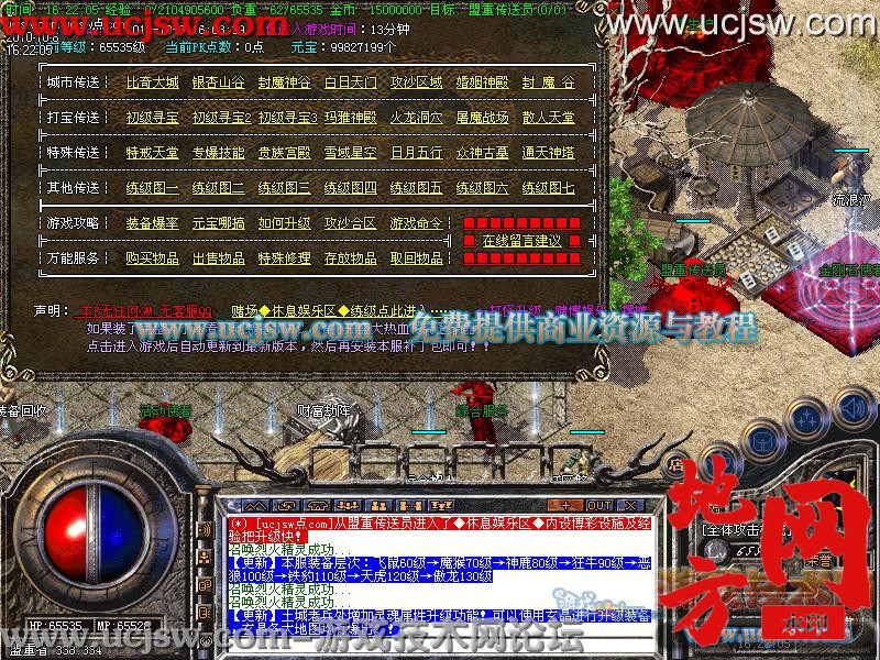 065504t0036xuxon6t7l06.jpg