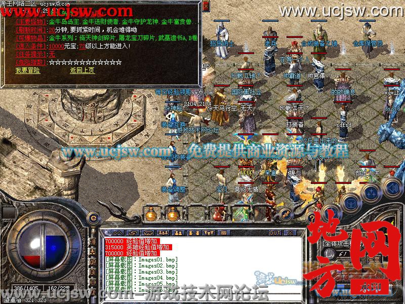 070010segbq6i8ixre7qql.jpg
