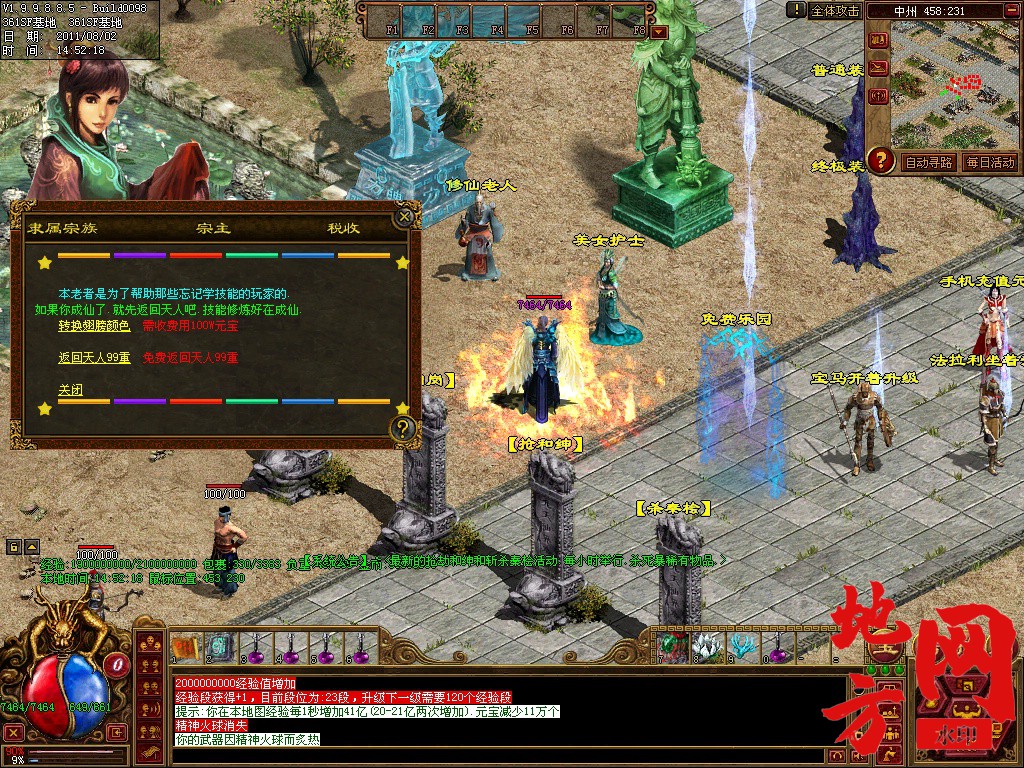 075252lb4zf7q76kjzaj4j.jpg