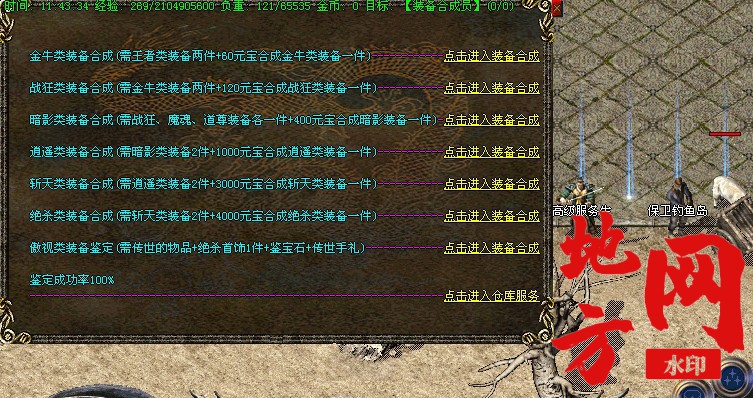 075619yl4rdm4acd4rjt14.jpg