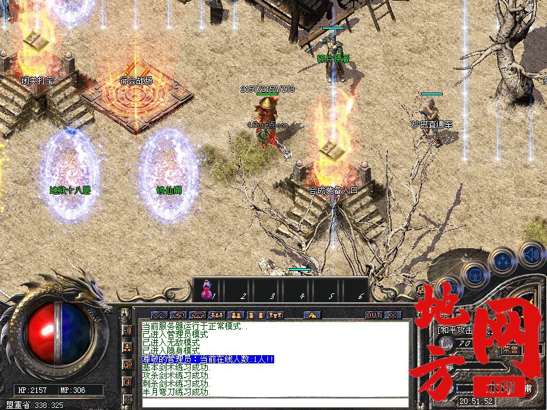 080058pyl9s1lf2advul1v.jpg