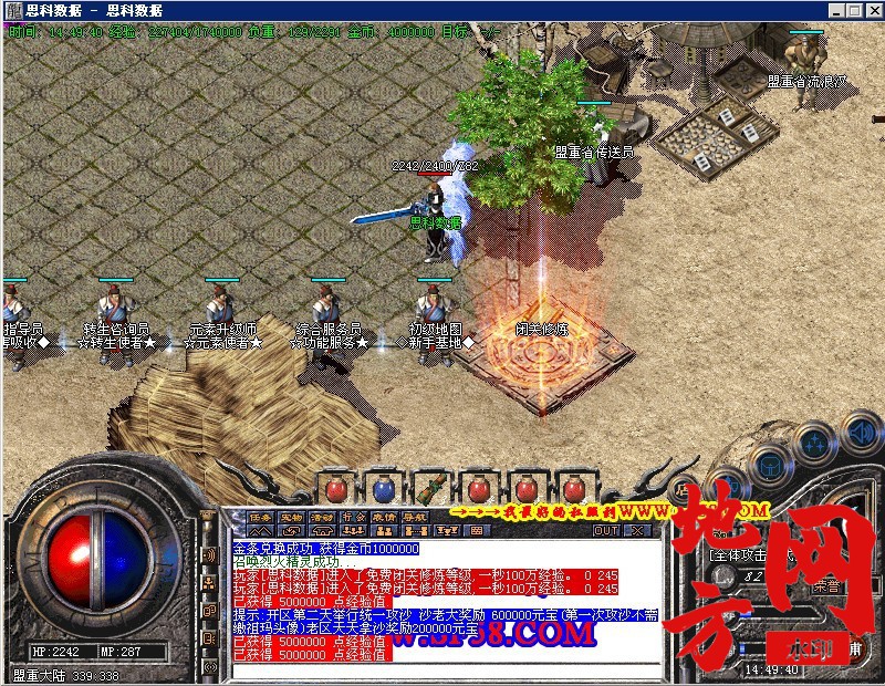 080615rjf7dgzfled3e3lr.jpg