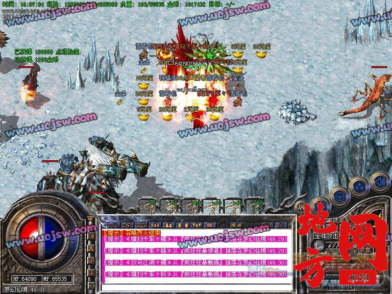 080616y1mbwdum5ndw1wen.jpg