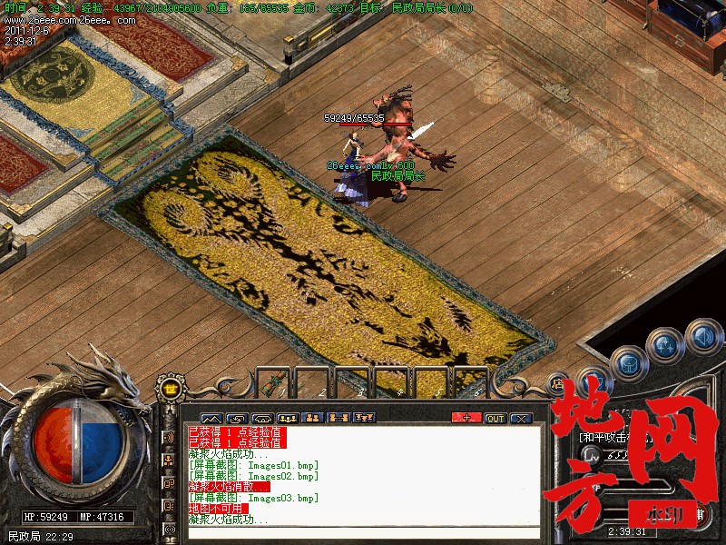 081505di8f5hljltt9daah.jpg