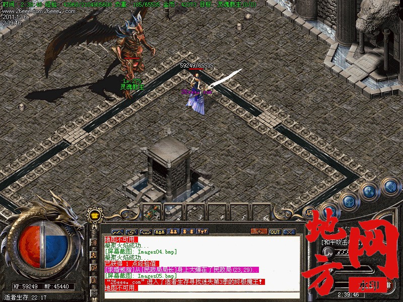 081505nwaqiy92y90awzt2.jpg