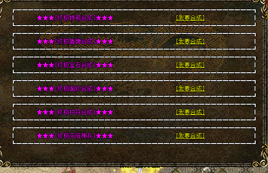 081507u9r9u01z0q2q990u.gif