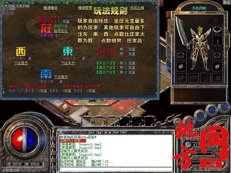 084503yd2ao79da9d2dqvy.jpg