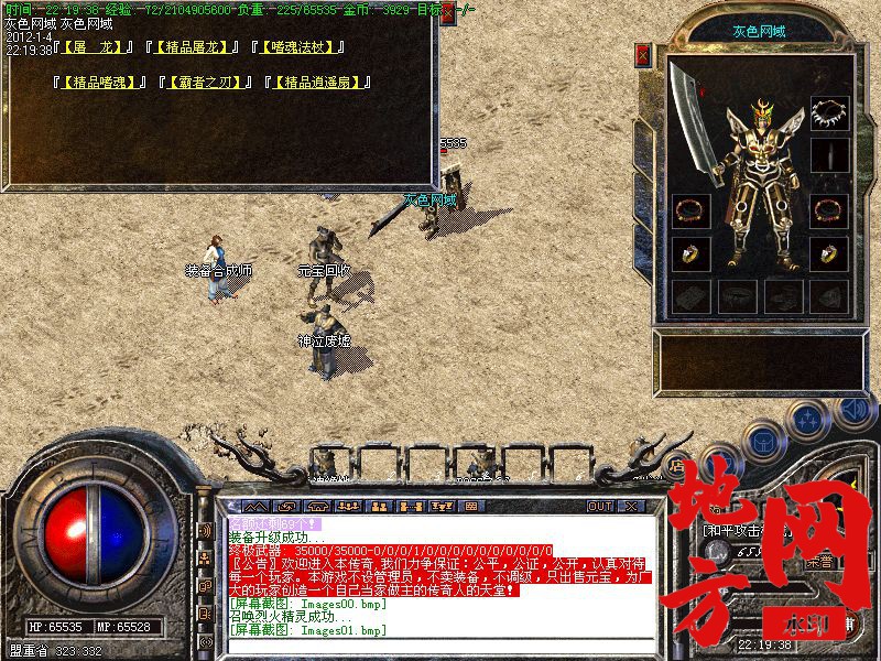 084505lcllg7yu7gg6y0rg.jpg