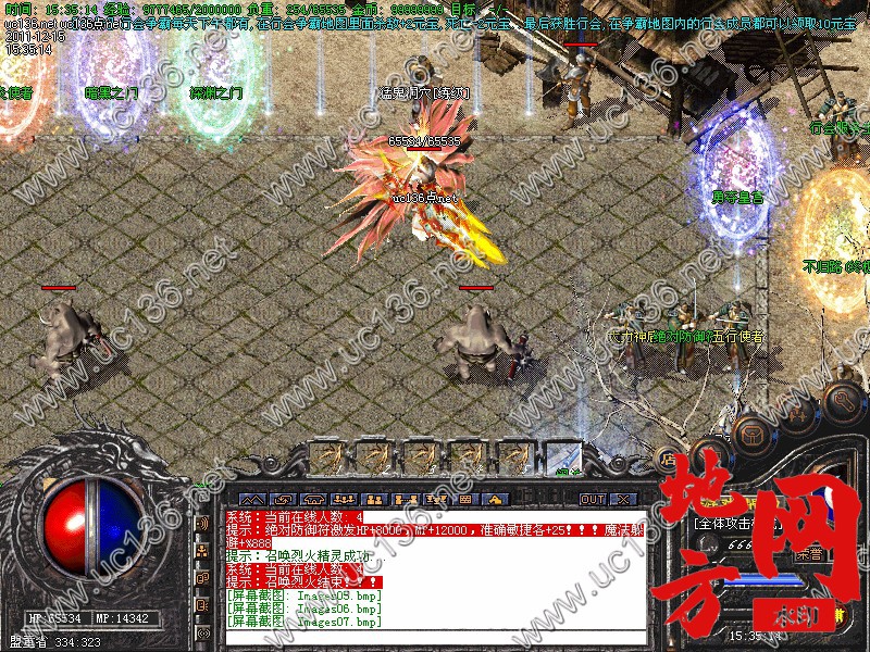 085004gaamjovbclbbbinb.jpg