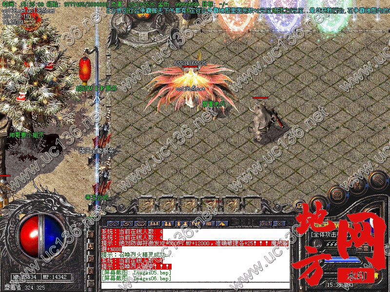 085004tc7s1z732jlelae3.jpg