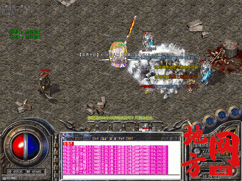085507ywvxx9551czzsy1p.gif