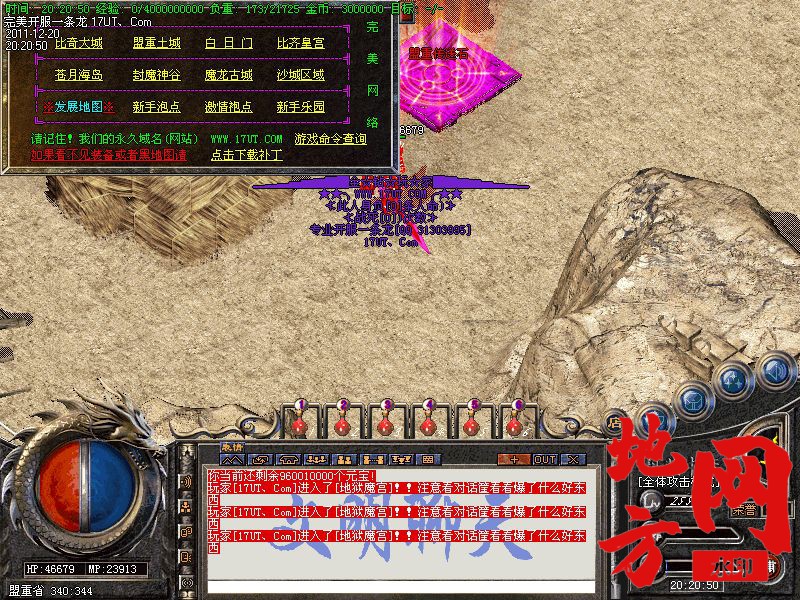 090013mcz3x1l3ddvg3xda.jpg