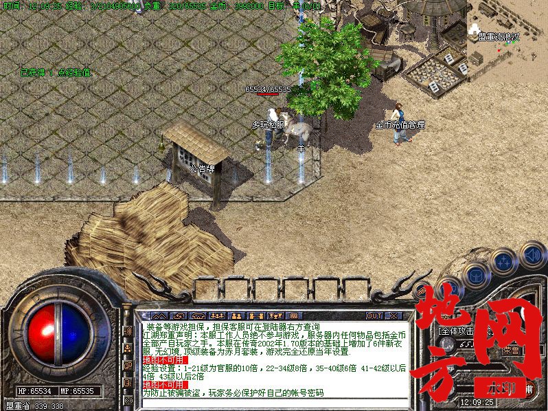 091500uz7rbur7udrrgjlz.jpg