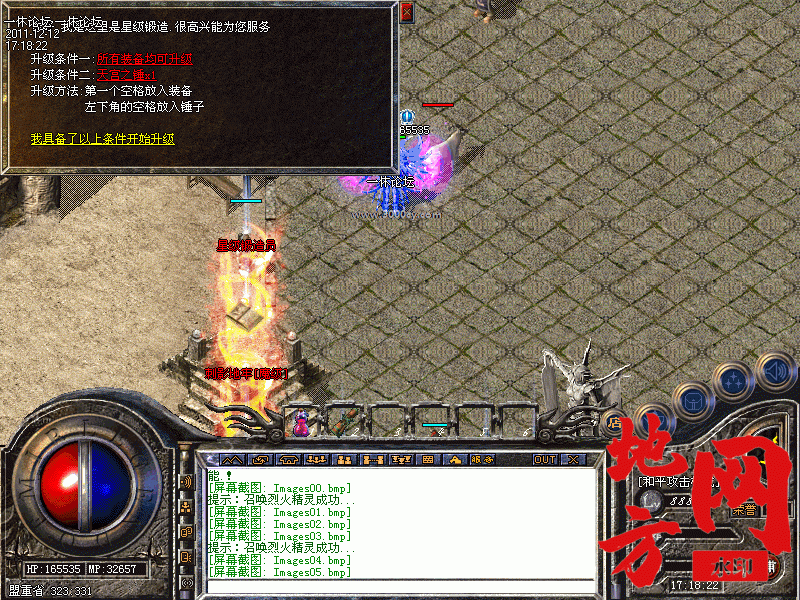 091501nm1gqtagl7uq5qrq.gif
