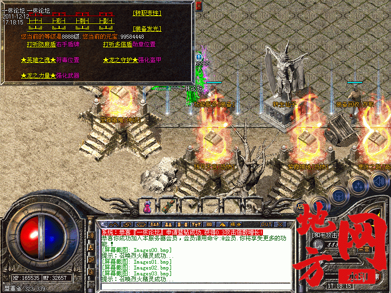 091502nx0bgquscyxxaudh.gif