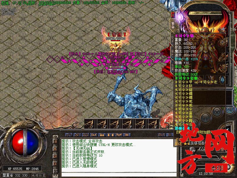 093935kh89g8ygyjgz8e9e.bmp