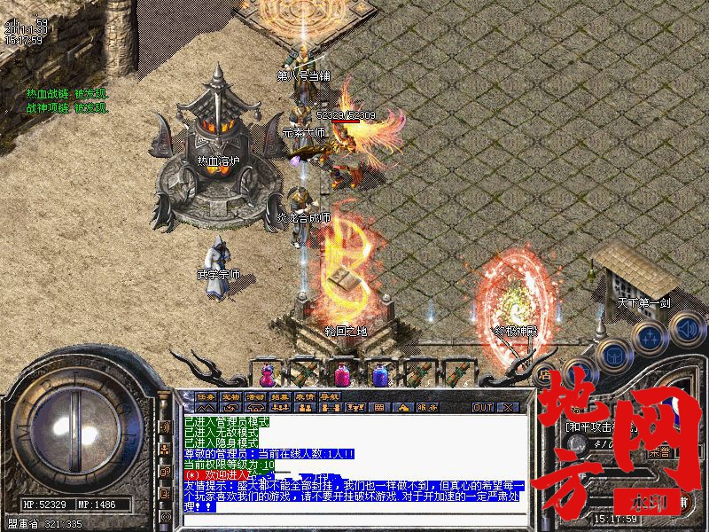 093935sjhon8gened1f7og.bmp