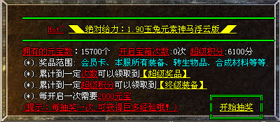 093949m2ofo9137ywy3rr2.jpg