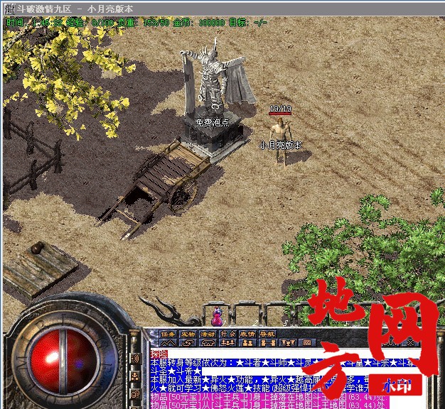 093957pull3lmim5lvx1ki.jpg