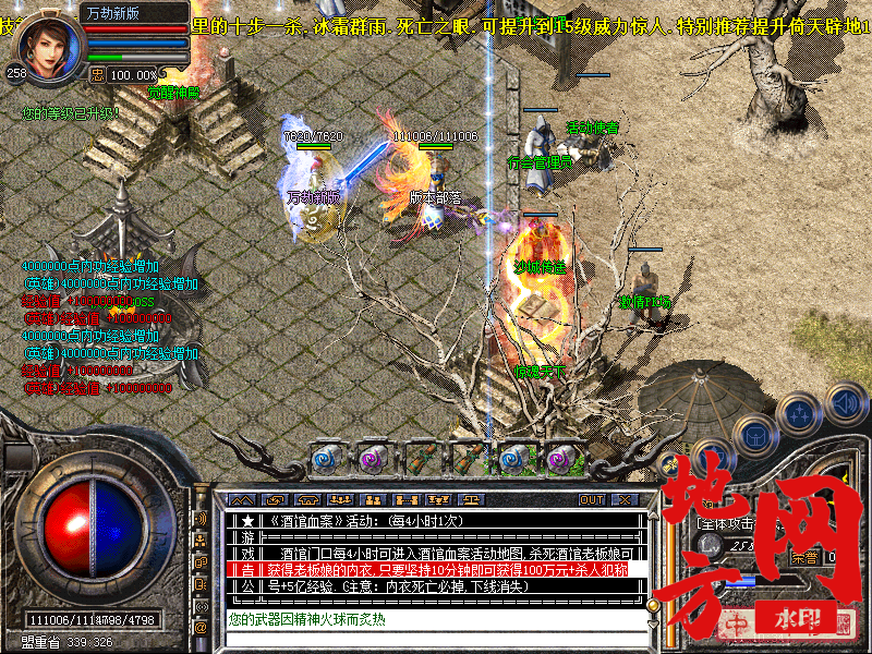 094502afst2j56u5fjq5zs.png