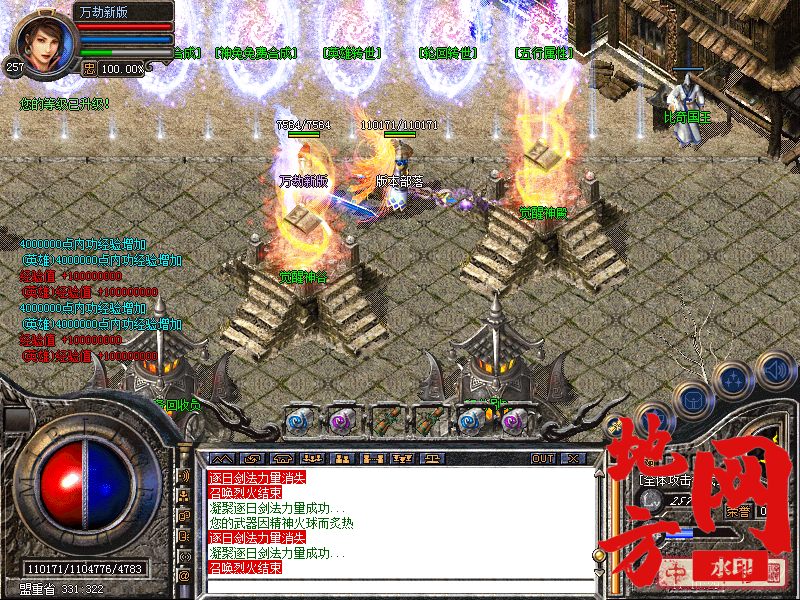 094502qyvbnb2a8peqgnvg.png