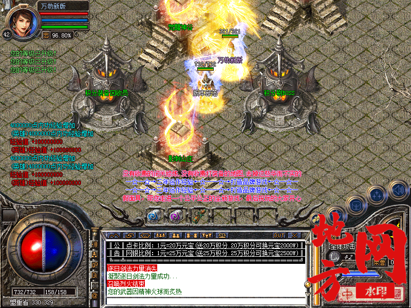 094506w4zen6zae9rr0yiy.png