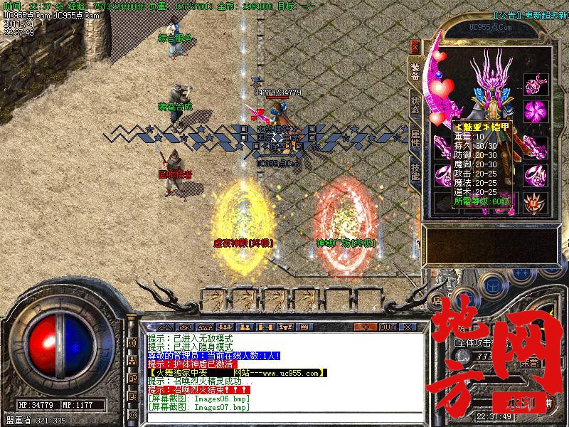 094530kj743alz4xqk34qq.jpg